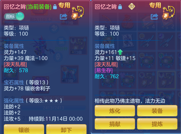 企业微信截图_1791106999678.png