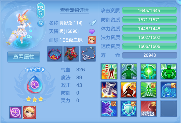 企业微信截图_1791107302147.png