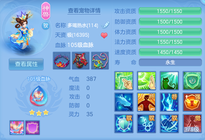企业微信截图_1791107190193.png