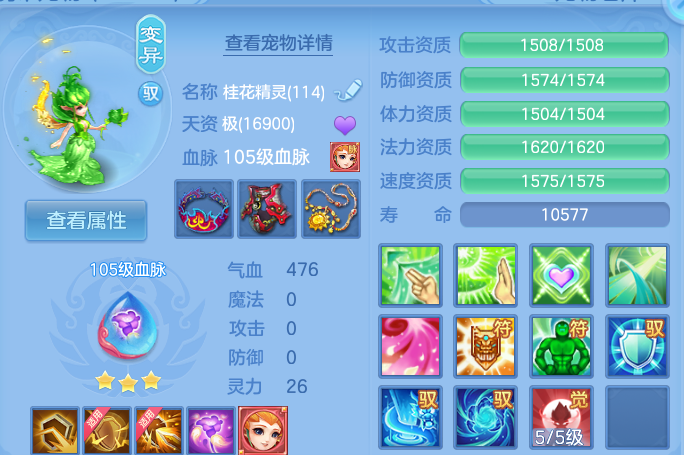 企业微信截图_1791107333724.png