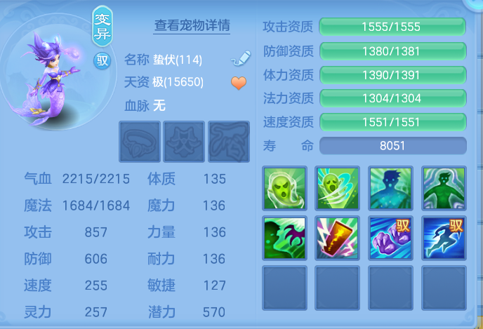 企业微信截图_1791107399397.png