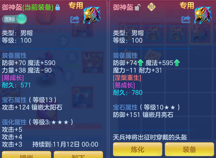 企业微信截图_17911069619574.png