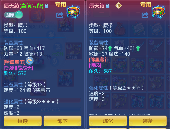 企业微信截图_17911070437222.png