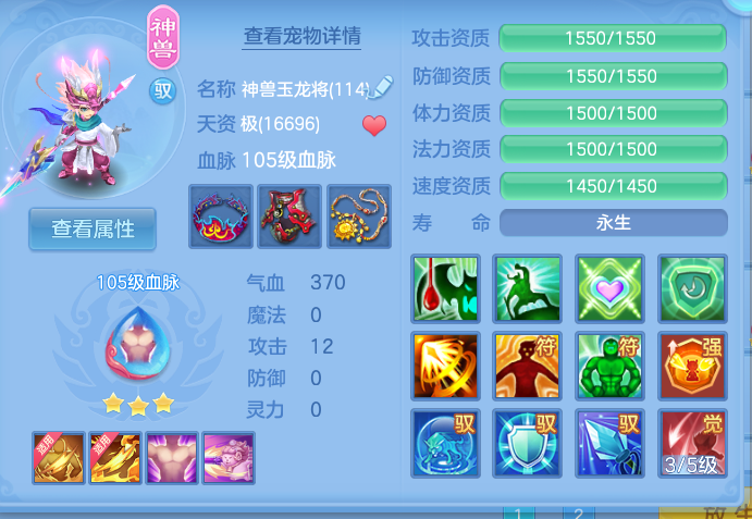 企业微信截图_17911071945815.png