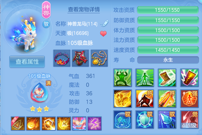 企业微信截图_17911071994132.png