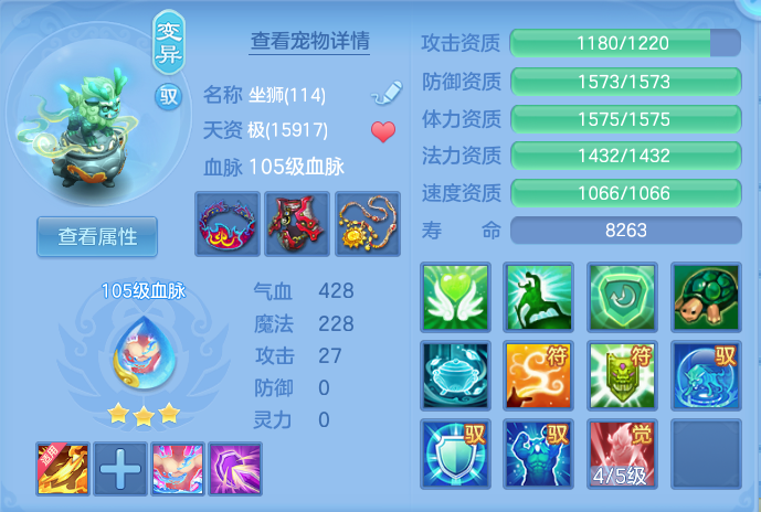 企业微信截图_17911072663833.png