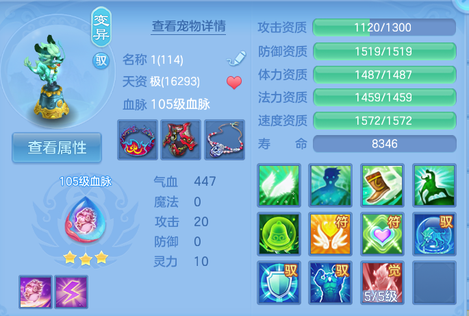 企业微信截图_17911072709453.png