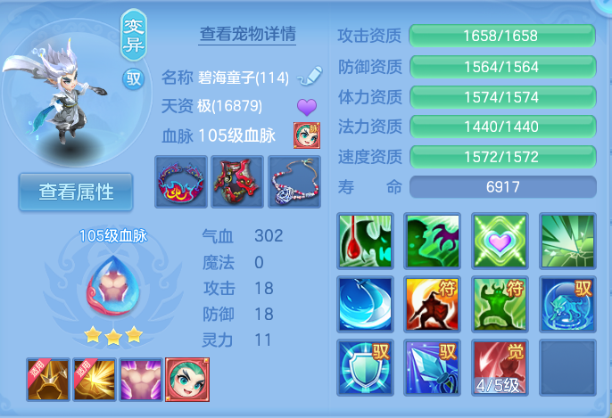 企业微信截图_17911073065879.png