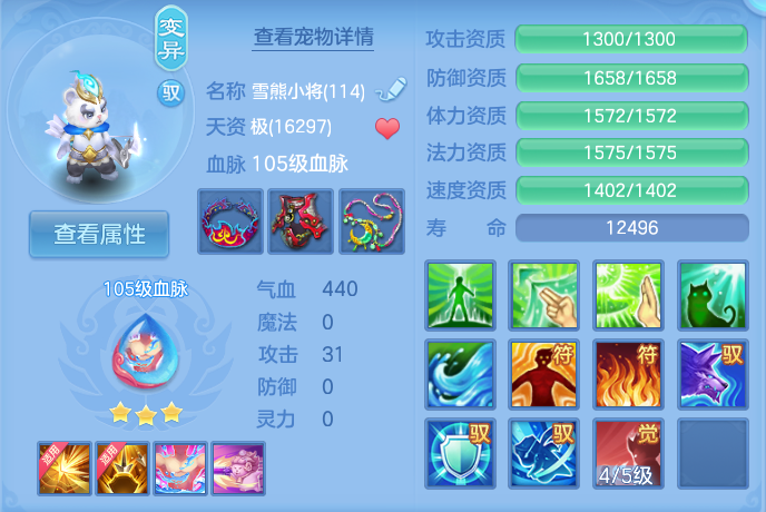 企业微信截图_17911072976456.png
