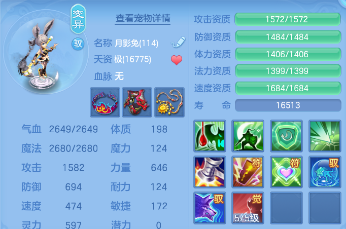 企业微信截图_17911073941791.png