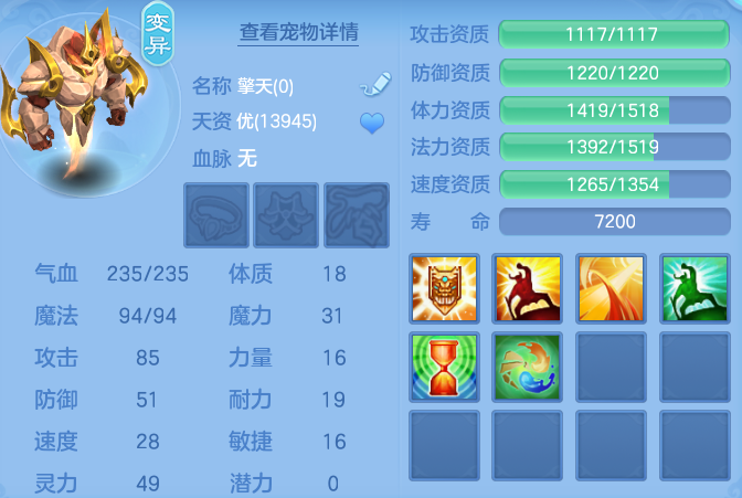 企业微信截图_17911074293741.png