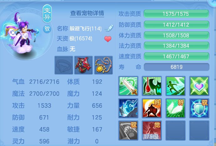 企业微信截图_17911074334129.png