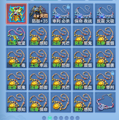 企业微信截图_17911075909041.png