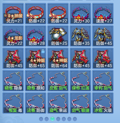 企业微信截图_17911075938378.png
