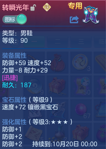 企业微信截图_1791108835672.png