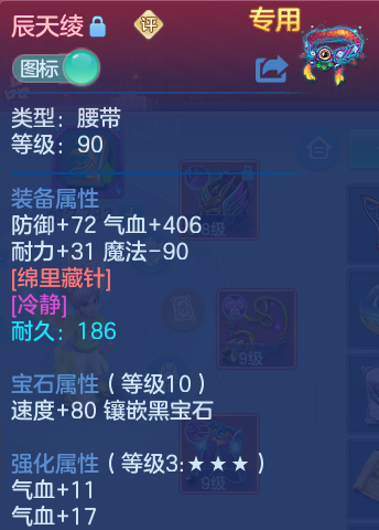 企业微信截图_17911088381435.png
