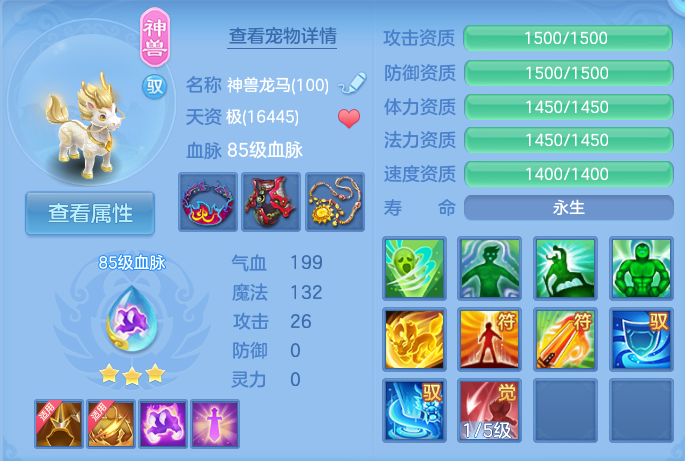 企业微信截图_17911088541165.png