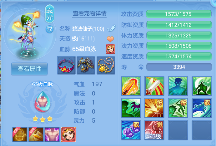 企业微信截图_17911088825622.png