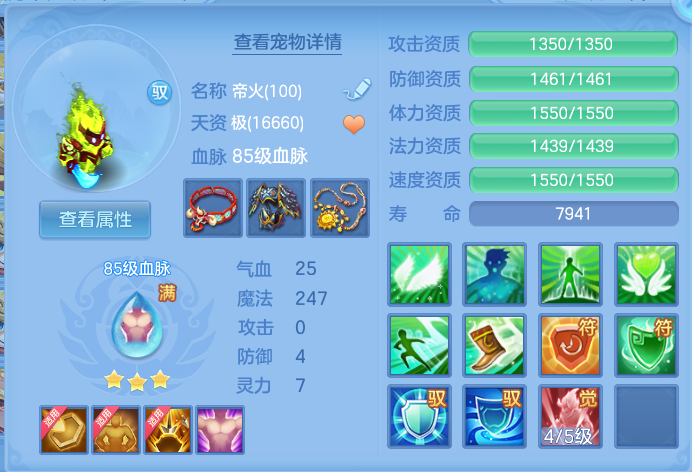 企业微信截图_17911088971888.png