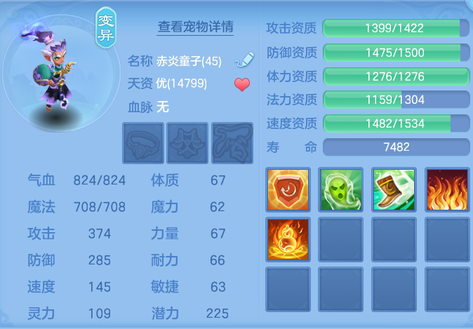 企业微信截图_17911089064395.png