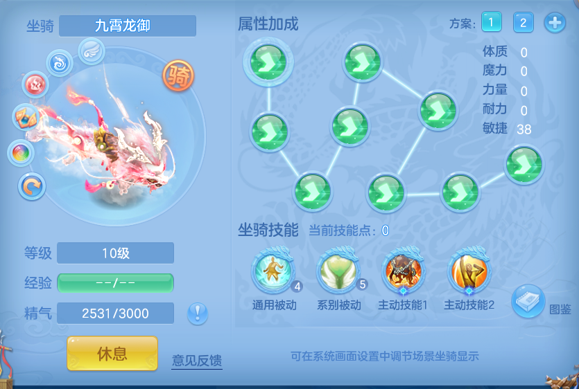 企业微信截图_17911089442657.png