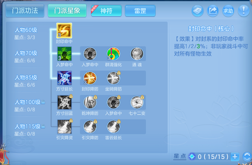 企业微信截图_17911089627683.png