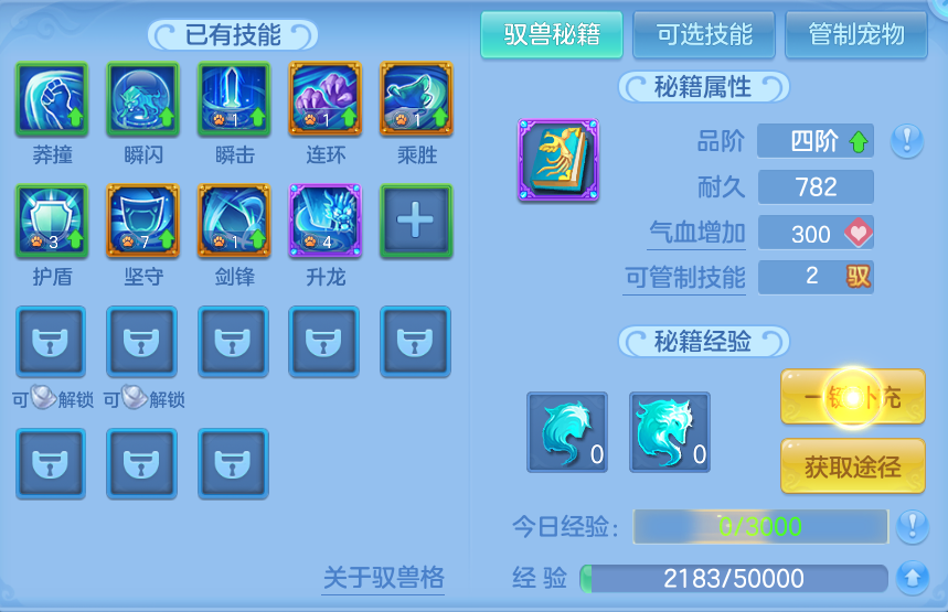 企业微信截图_17911089521058.png