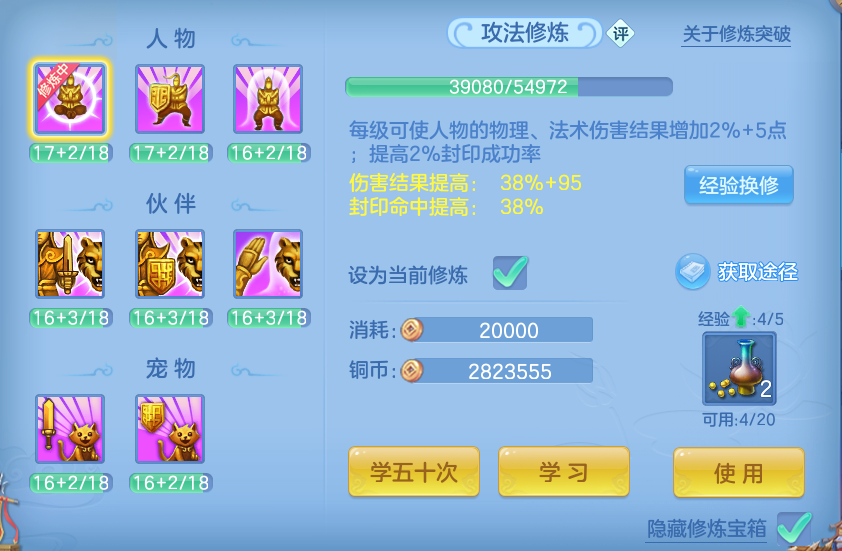 企业微信截图_17911089912177.png