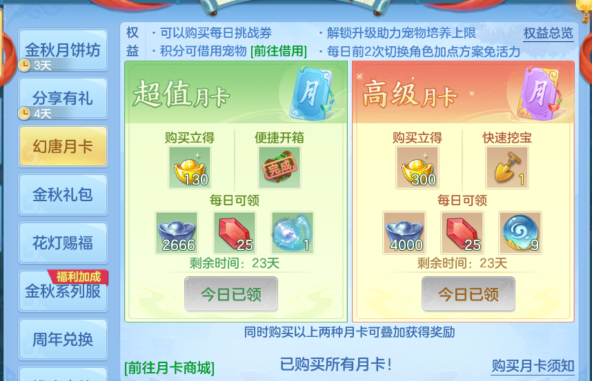 企业微信截图_17911090818837.png