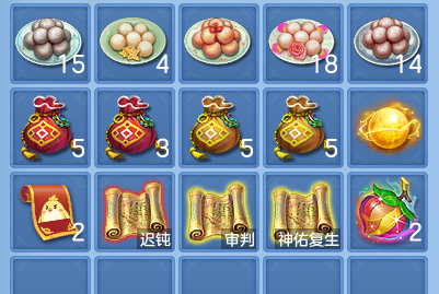 企业微信截图_17911091047004.png
