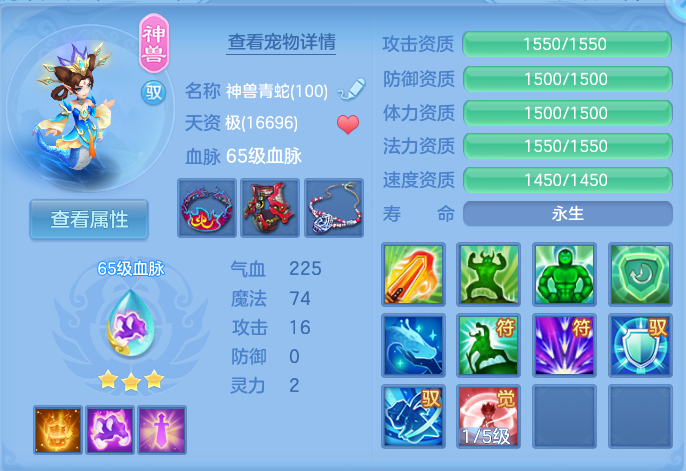 企业微信截图_1791115423406.png