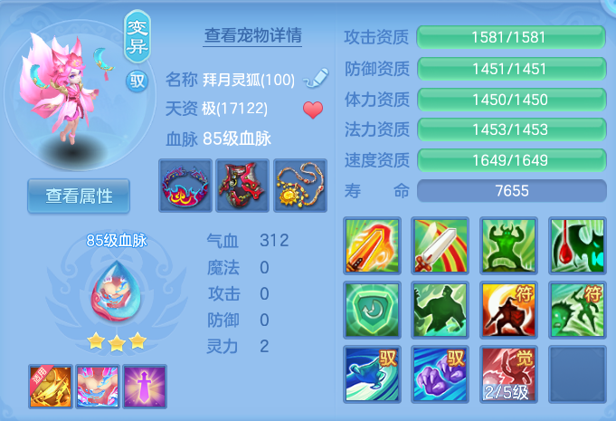企业微信截图_1791115795383.png