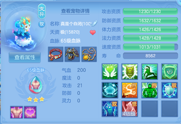 企业微信截图_1791115779611.png