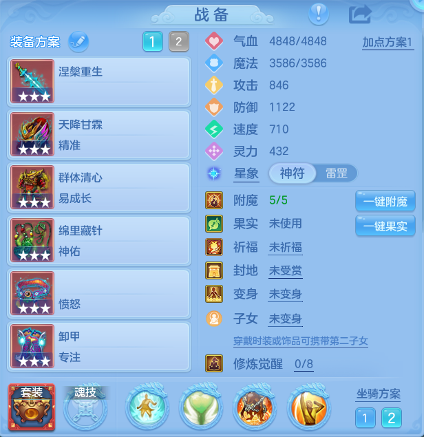 企业微信截图_17911152773644.png