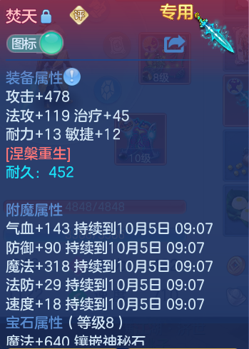 企业微信截图_17911153608614.png