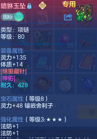 企业微信截图_17911154018603.png