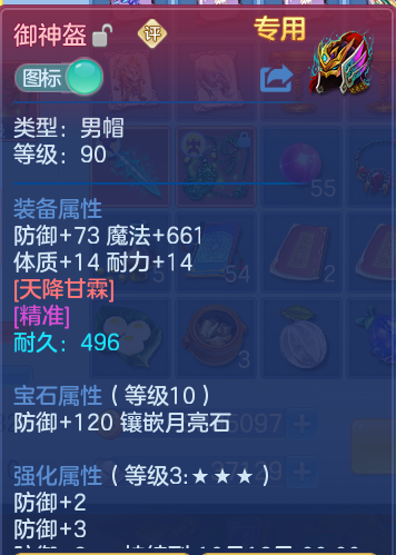 企业微信截图_17911153982235.png