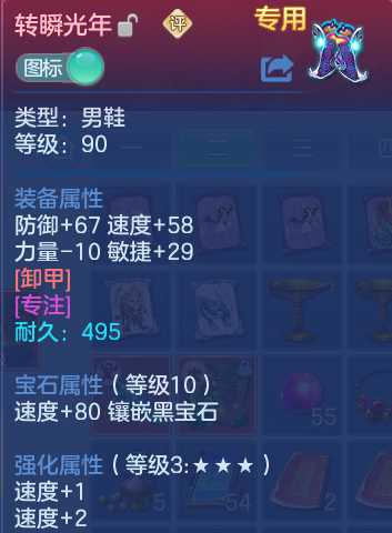 企业微信截图_17911154048478.png