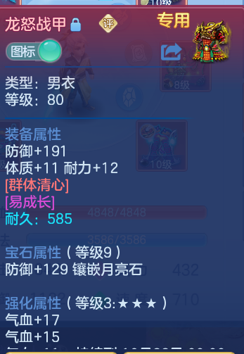 企业微信截图_17911154126636.png