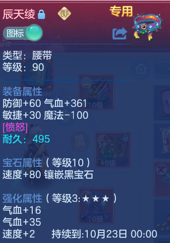 企业微信截图_17911154086282.png