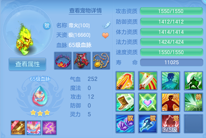 企业微信截图_17911156127782.png