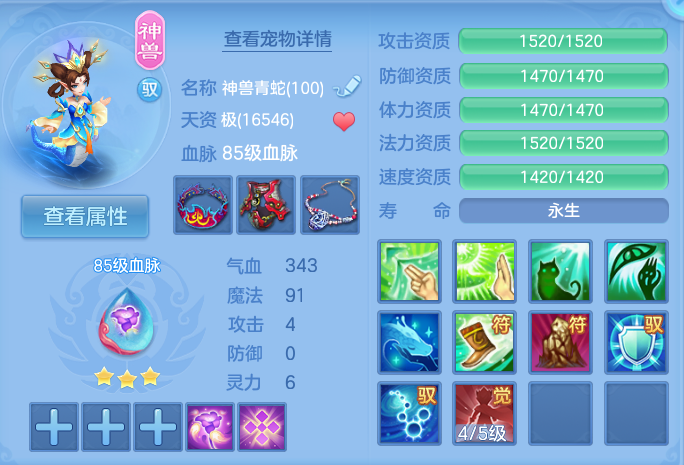 企业微信截图_17911154182969.png