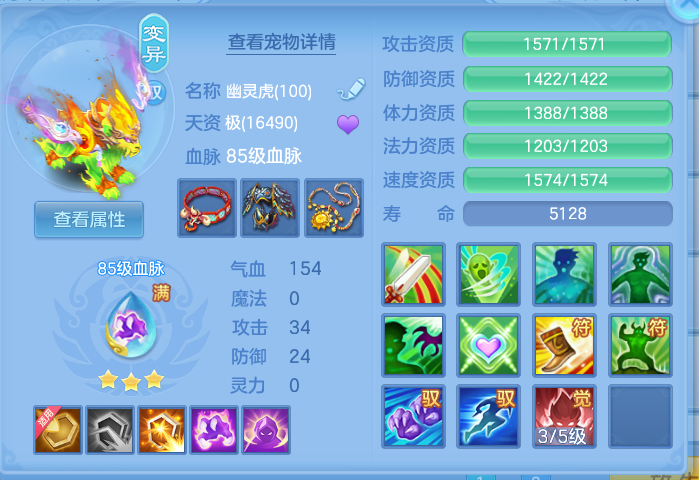 企业微信截图_17911157733886.png