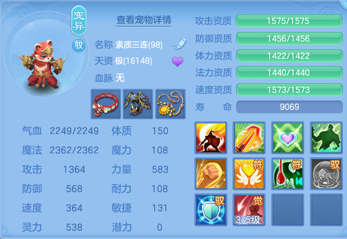 企业微信截图_17911159341822.png