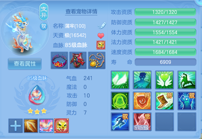 企业微信截图_17911157852524.png