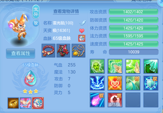 企业微信截图_17911156181534.png