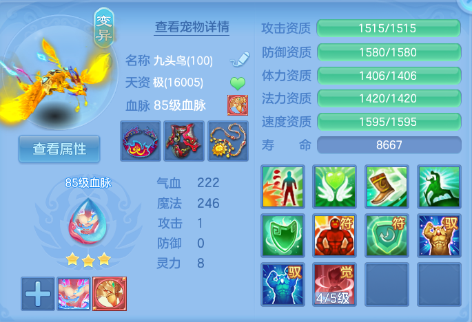 企业微信截图_17911157903877.png