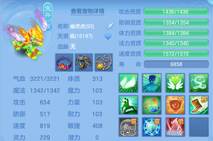 企业微信截图_17911158695557.png