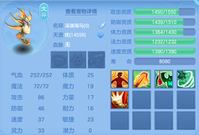 企业微信截图_17911159308813.png
