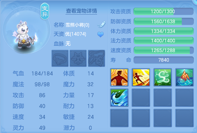 企业微信截图_17911158561466.png